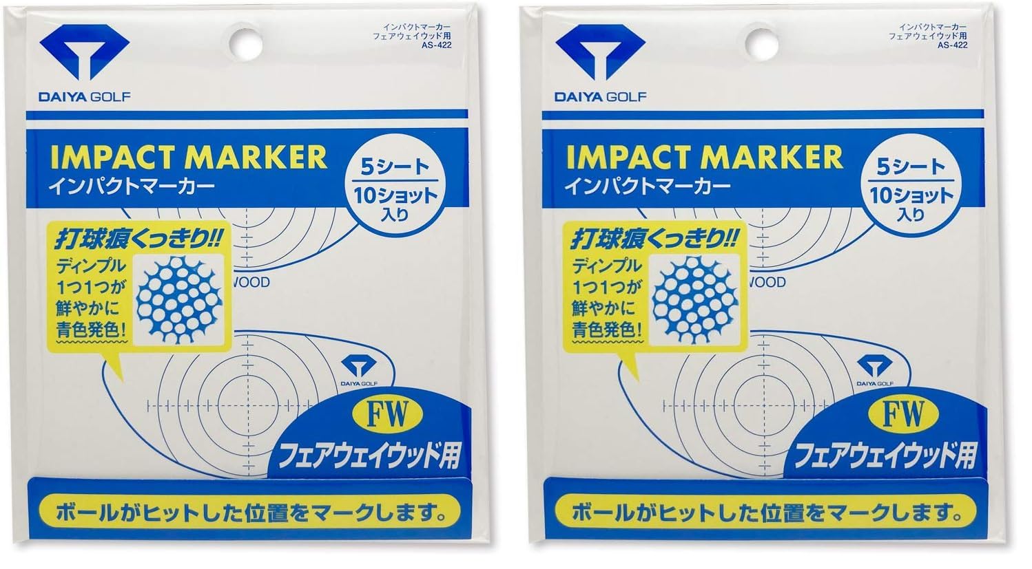Amazon | ダイヤ(DAIYA) ショット確認インパクトマーカー フェアウェイ
