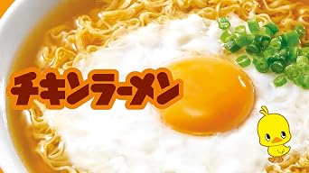 Chicken Ramen, 2 Bags, Instant Ramen, Sachet Noodles, Chicken Rattle, Soy Sauce Flavor, Original Instant Noodles, Ramen, Single Item, Preserved Food, Always Prepared, Snacks, Night Food, Insert