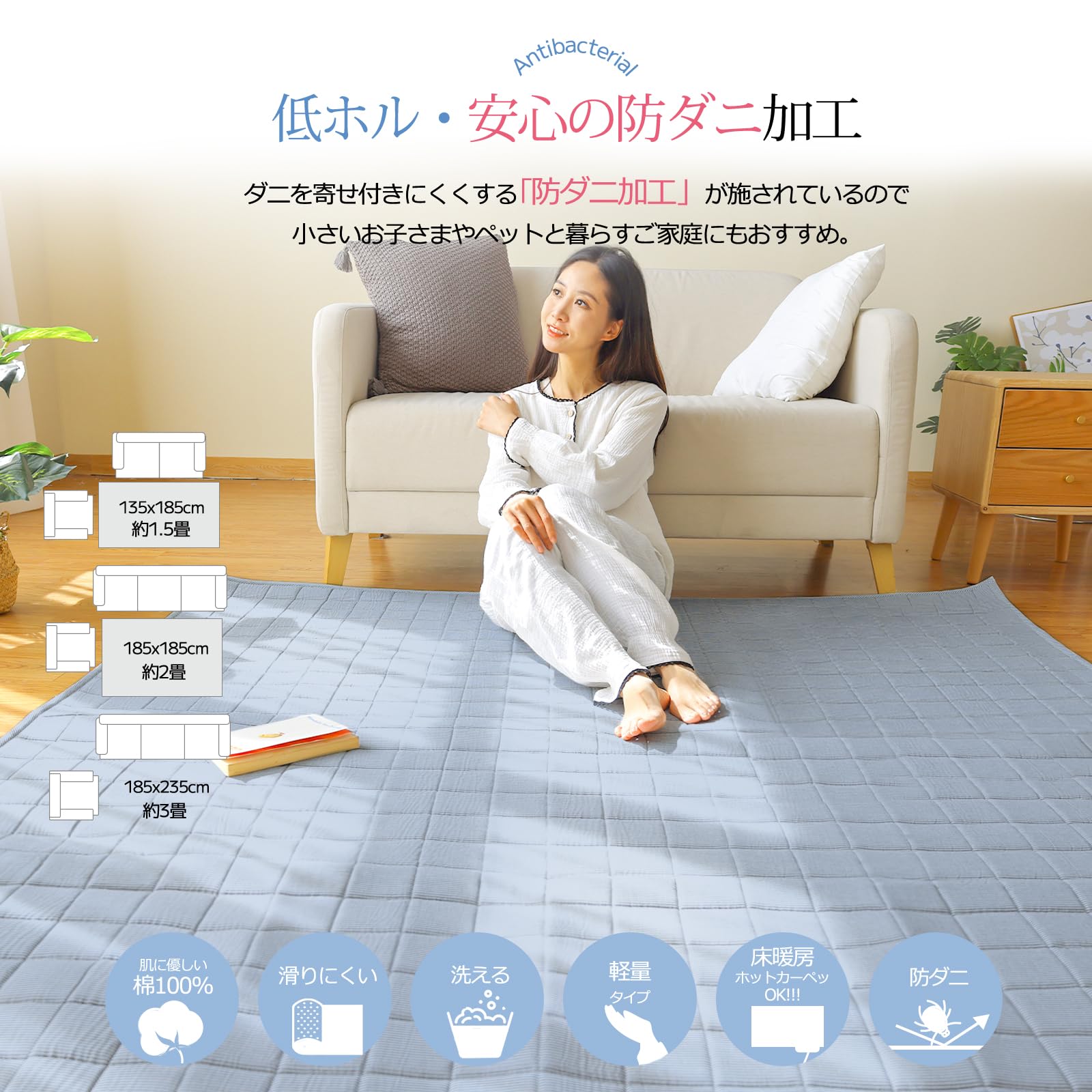 Amazon | SunshineLife 【三層構造 吸放湿】 ラグ カーペット