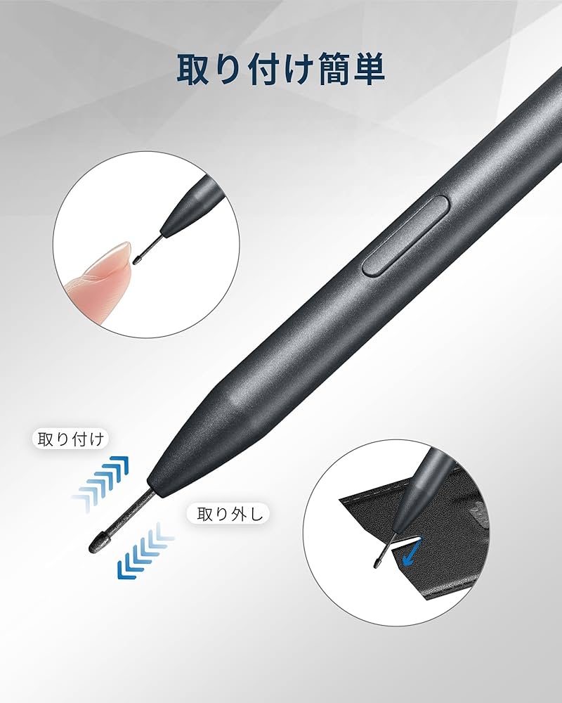 Amazon.co.jp: iFLYTEK AINOTE Air 2 電子ペーパー 専用スタイラスペン