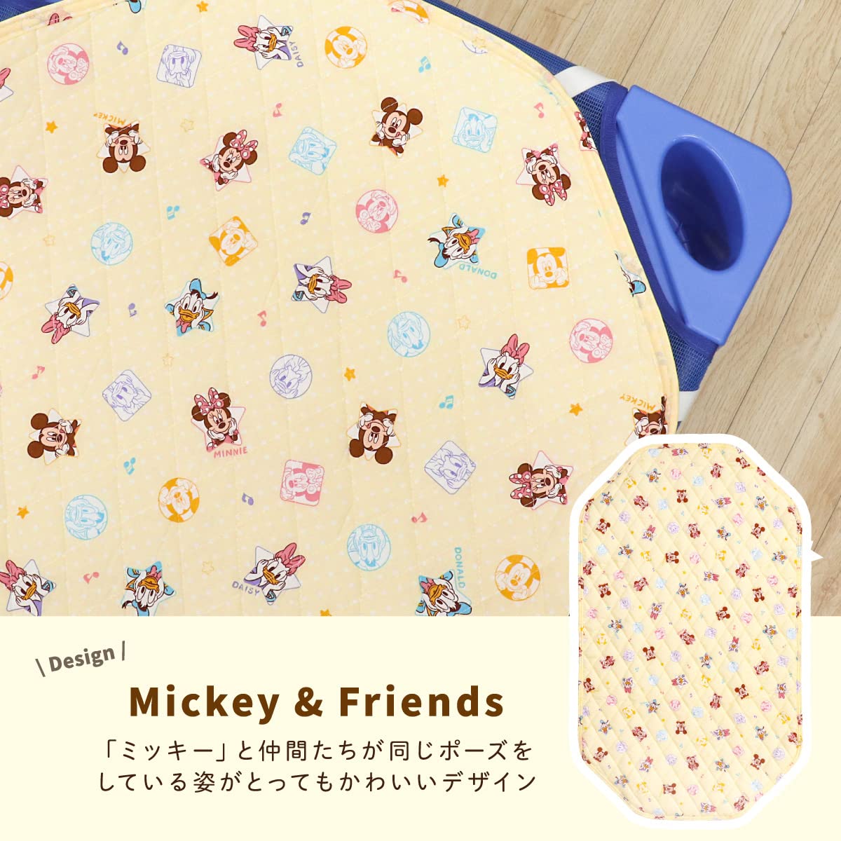 un doudou コットカバー 60×100cm Disney ミッキー＆フレンズ キルト 裏面メッシュ 四隅ゴム付き NZ8126-F - 3