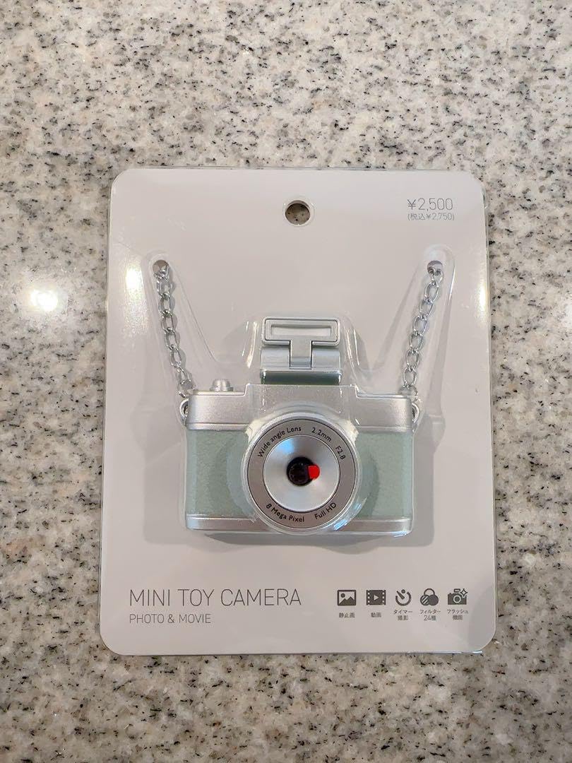 3COINS、新カメラシリーズ11月10日発売。使い切りフィルムカメラ＆デジタルトイカメラ - トラベル Watch 3COINS トイカメラ グリーン【SDカード入ってます】