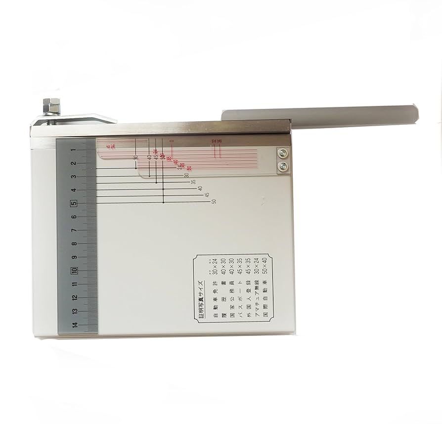Amazon.co.jp: ISE PRO証明写真カッター : 文房具・オフィス用品