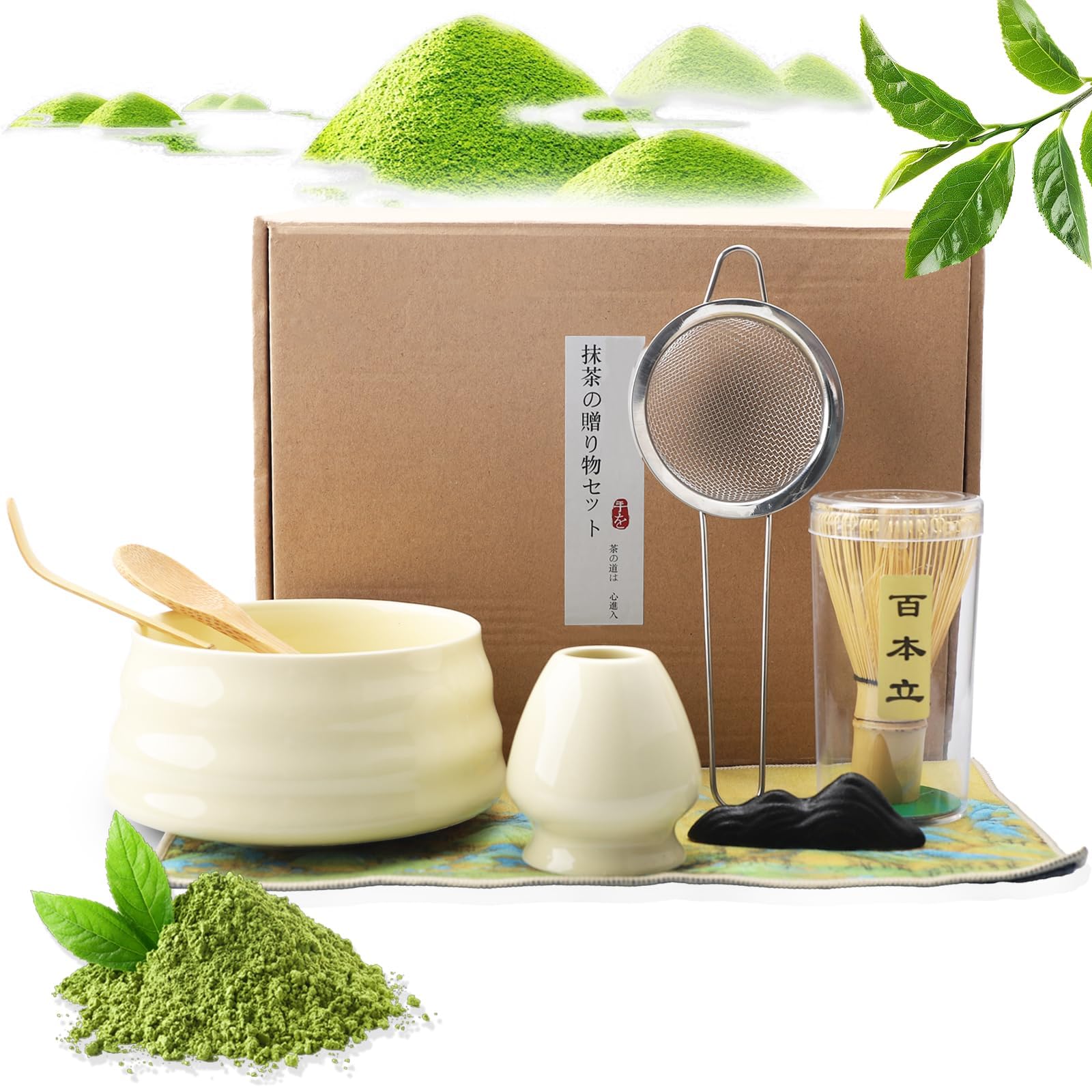 Set Matcha 8 Pezzi Set Tè Matcha con Frusta in Bambù Chasen, Ciotola Matcha, Setaccio e Cucchiaino – Kit Matcha Giapponese per Principianti, Set Accessori Premium Matcha (Giallo Latte)
