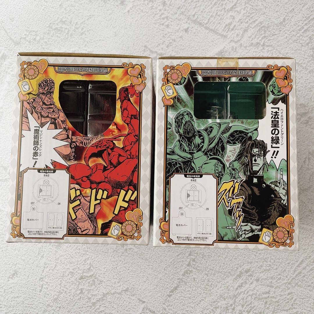 Amazon.co.jp: 一番くじ ジョジョの奇妙な冒険 第3部 花京院 