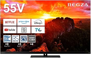 Amazon.co.jp: REGZA 55インチ 有機EL 55X9900N スマートテレビ Dolby