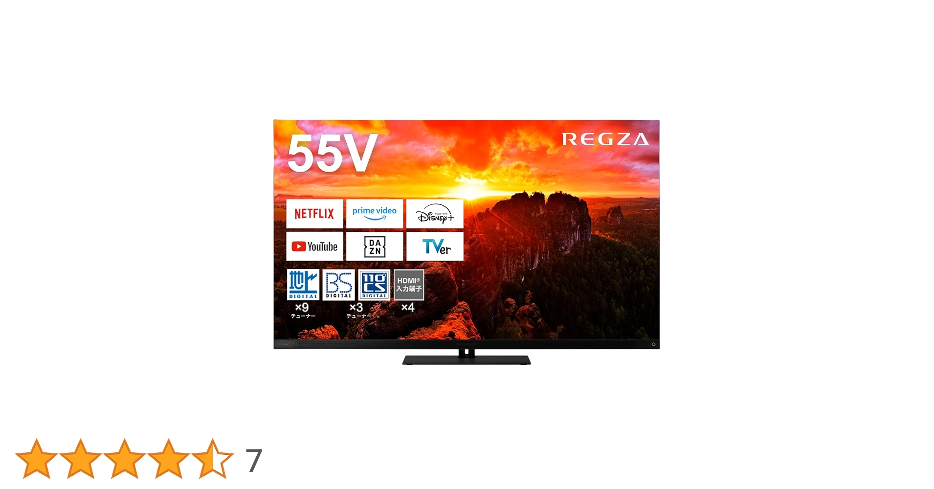 Amazon.co.jp: REGZA 55インチ 有機EL 55X9900N スマートテレビ