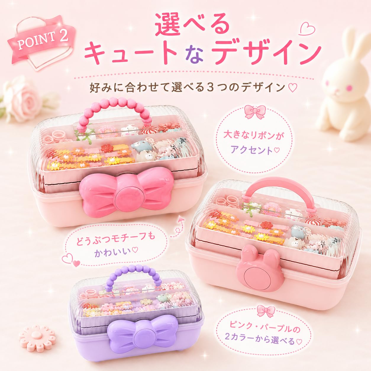 Amazon.co.jp: merrytime ジュエリーボックス 3段 アクセサリーケース