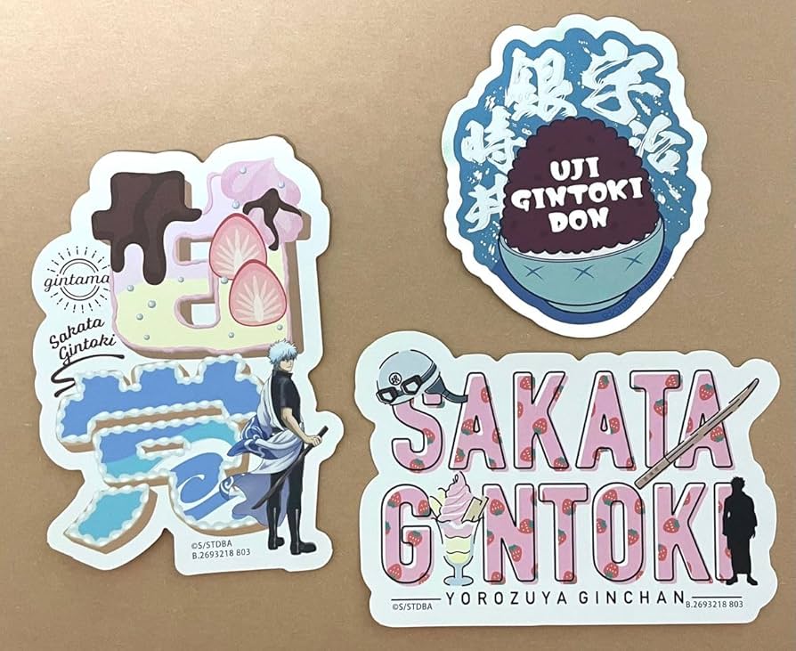 Amazon.co.jp: 銀魂 モバイルステッカー 甘党 シークレット 銀時