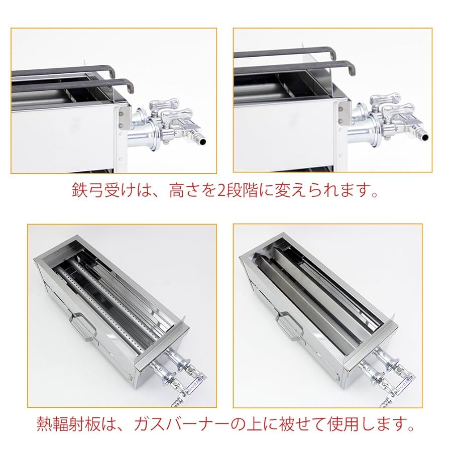 ネット専用品 焼鳥コンロ ガス 2本バーナー 日本製 やきとり・串焼き・焼き鳥 ネット専用品 焼鳥コンロ ガス 2本バーナー 日本製 やきとり