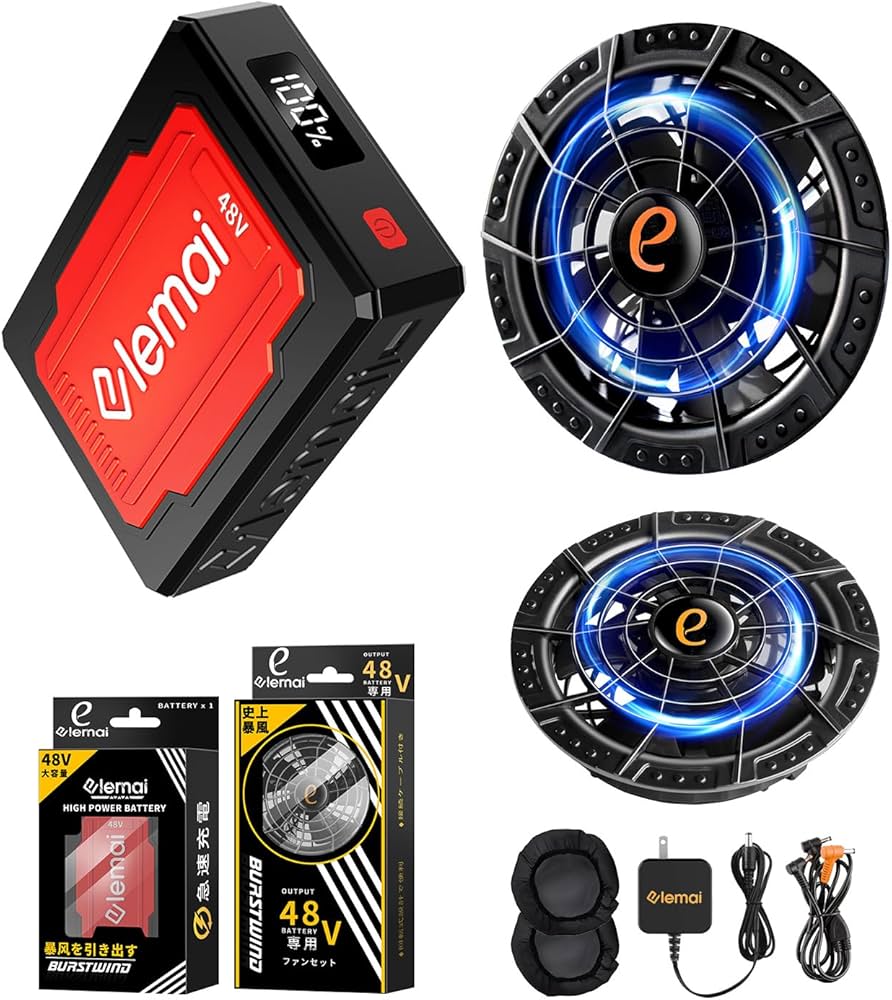Amazon.co.jp: 2025新型 ファンバッテリーセット 業界最強 48V高