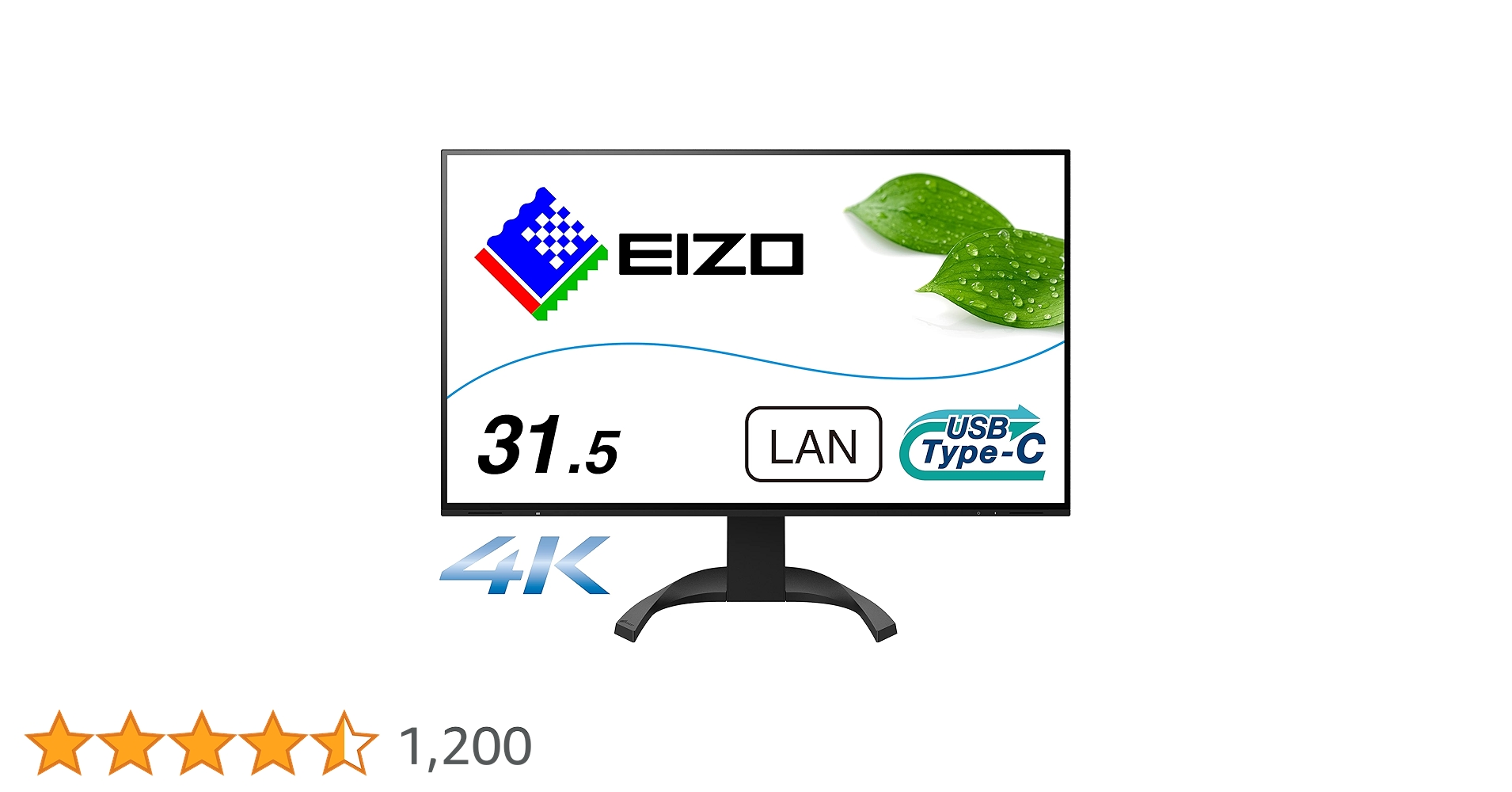新品同様　EIZO 31.5 FlexScan EV3240X　使用時間7時間 FlexScan EV3240X - 31.5