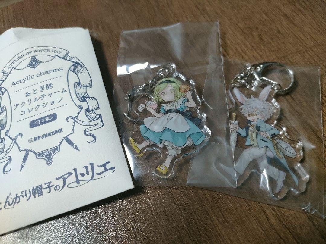 とんがり帽子のアトリエ おとぎ話アクリルチャームコレクション ココ