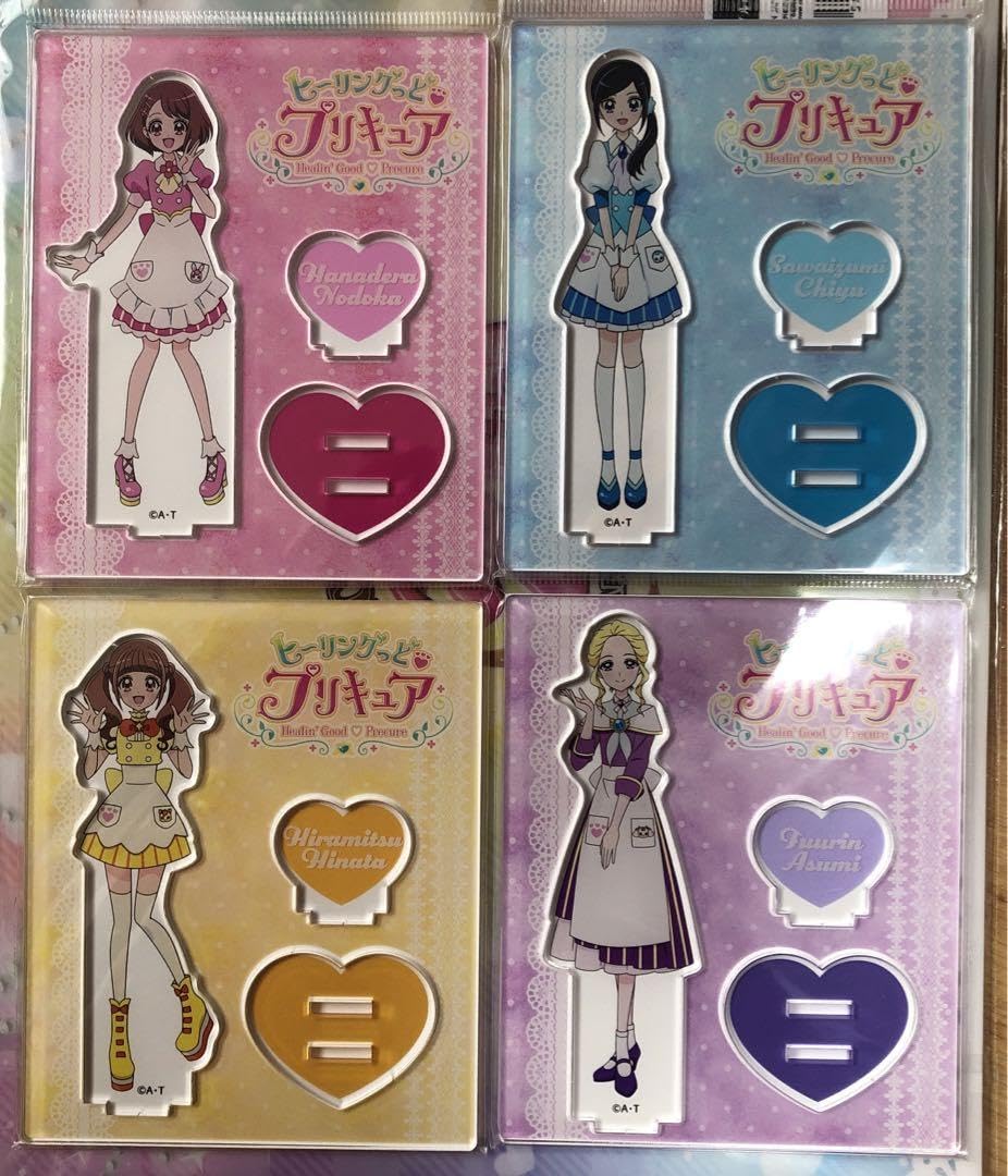 ヒーリングっど♡プリキュア アクリルスタンド レンブラントホテル Amazon.co.jp: レンブラントホテル ヒーリングっどプリキュア