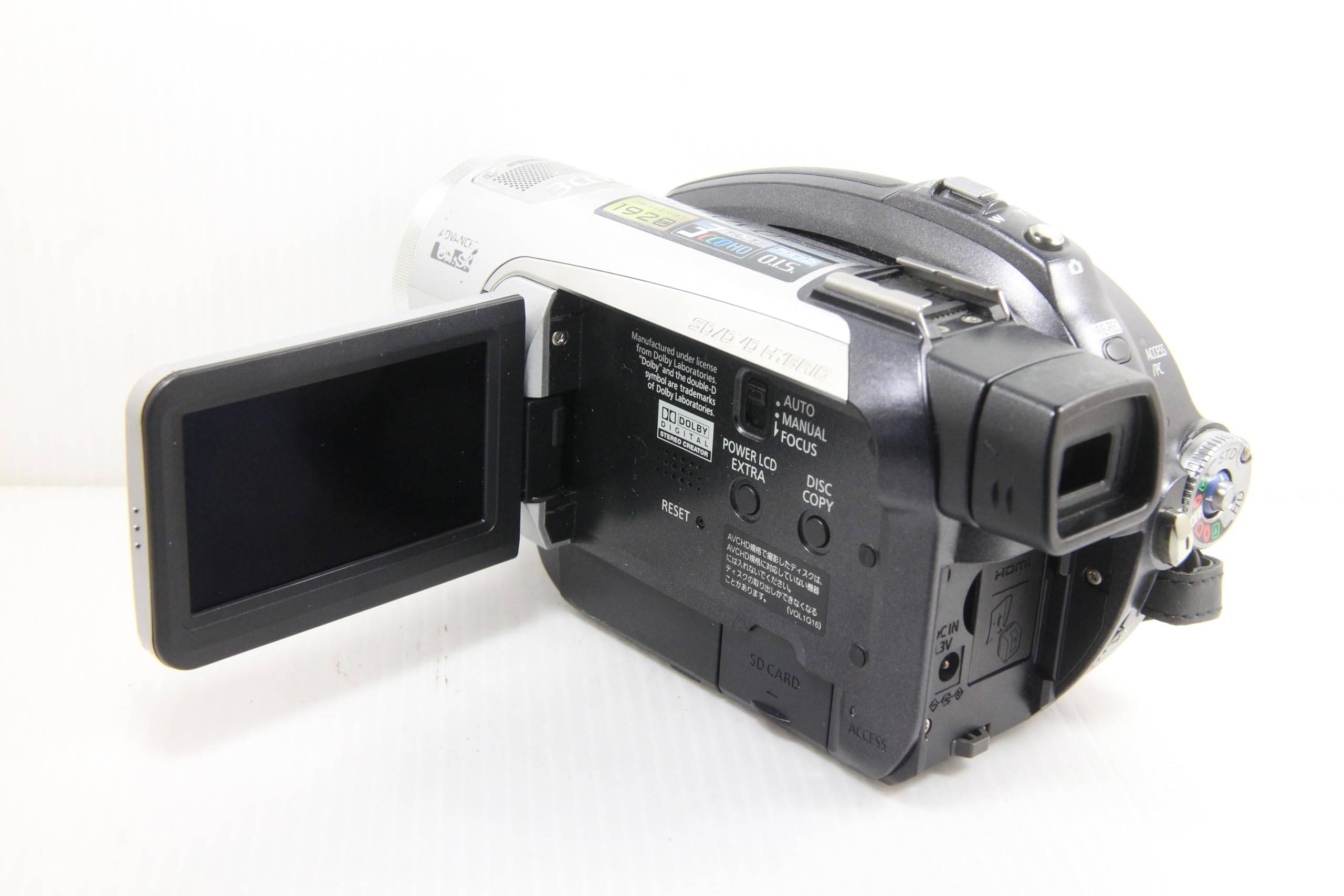 Amazon.co.jp: パナソニック フルハイビジョンビデオカメラ SX5