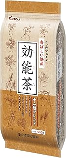 山本漢方製薬 効能茶