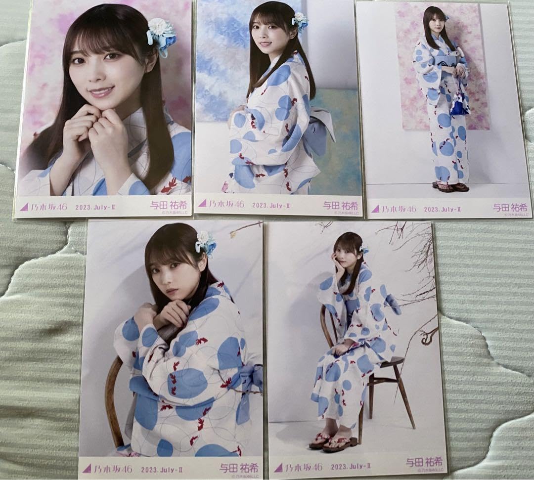 乃木坂46 - 乃木坂46 生写真与田祐希浴衣 5種コンプ真夏の全国ツアー2019 乃木坂46 - 乃木坂46 生写真 与田祐希 浴衣 5種コンプ 真夏の