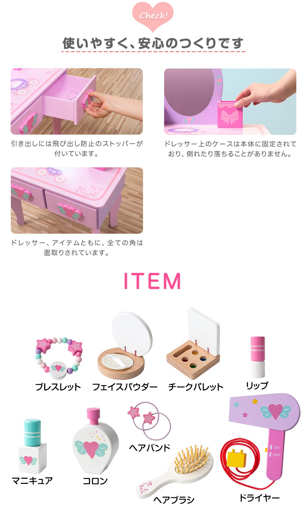 LUZZ プロフ確認お願いしますメイク　化粧　アンティーク　かわいい LUZZ プロフ確認お願いします様専用メイク 化粧 アンティーク かわいい