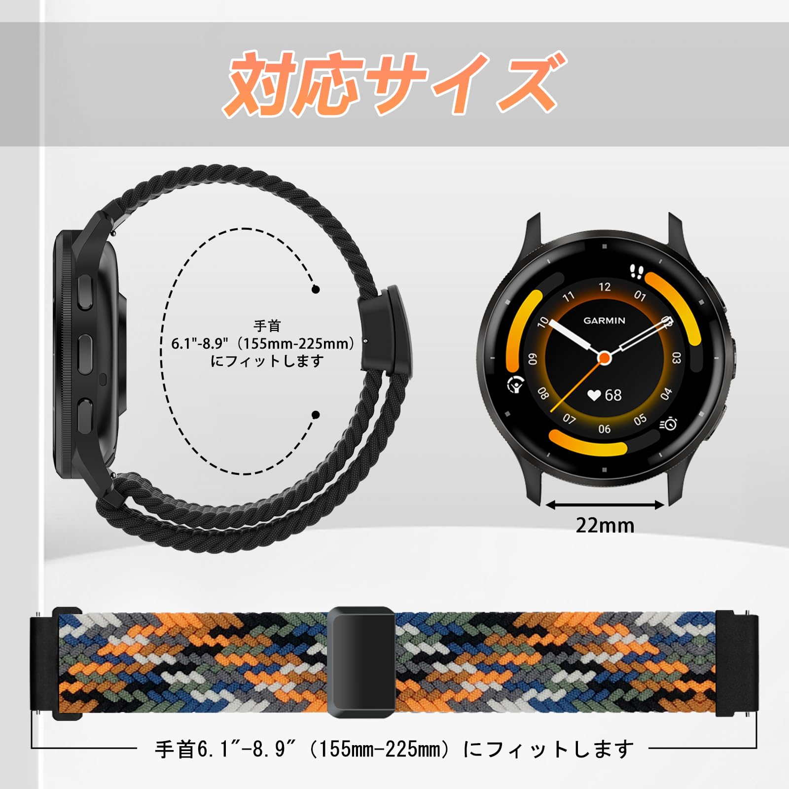 Amazon.co.jp: [KeeFos] 22mm バンド Garmin Venu 4 45mm/Venu 3 45mm