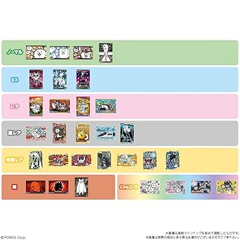 【希望額検討】ウエハースカード　大量まとめ売り【4462 希望額検討】ウエハースカード 大量まとめ売り【4462 トレカ