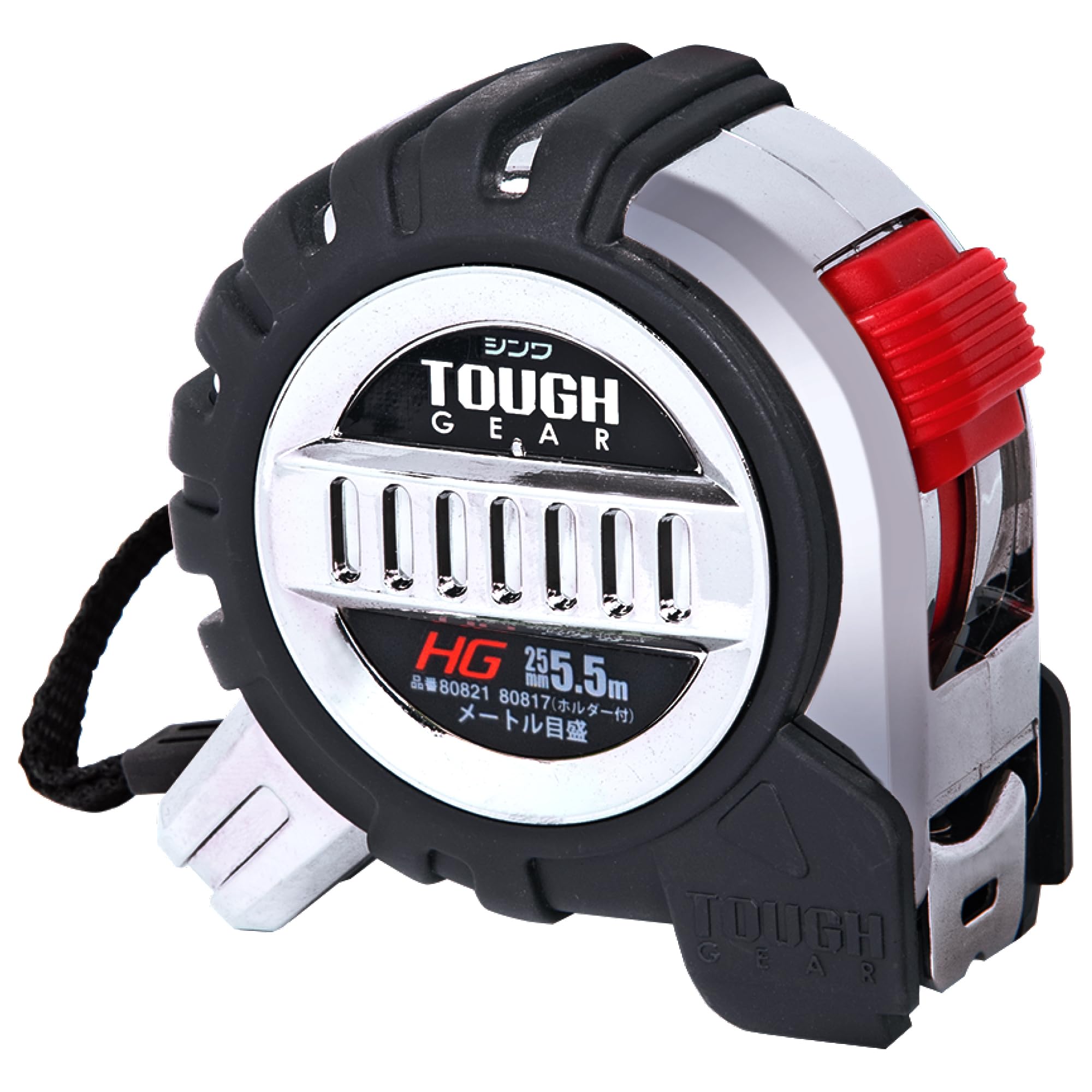 Shinwa Sokutei Convex [Tough Gear] HG 25-5,5 m (80821) (import uit