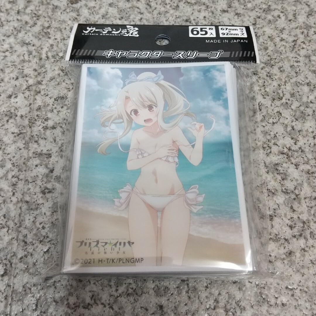 Amazon.co.jp: Fate kaleid liner プリズマイリヤ スリーブ