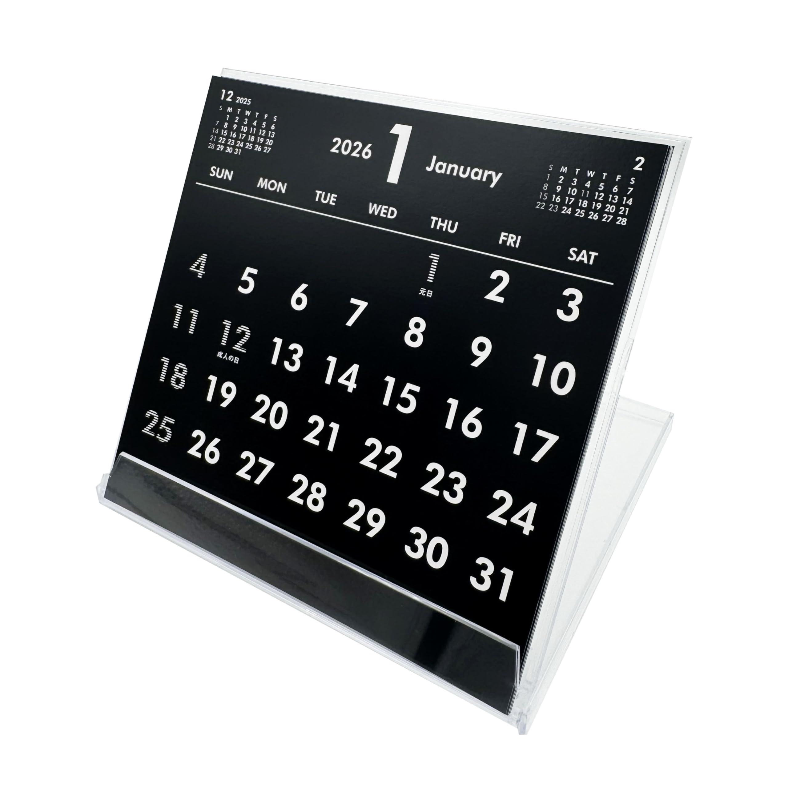Amazon | CDケースサイズ卓上カレンダー（ブラック&ホワイト