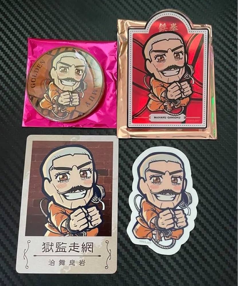 ゴールデンカムイ　30巻以外セット Amazon.co.jp: 【】 ゴールデンカムイ 囚人コレクション 岩息舞