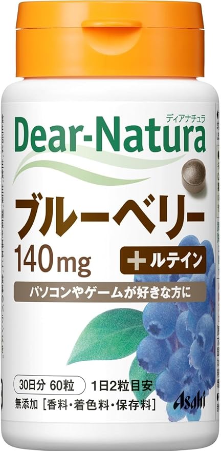 アサヒグループ食品 ディアナチュラ ブルーベリー