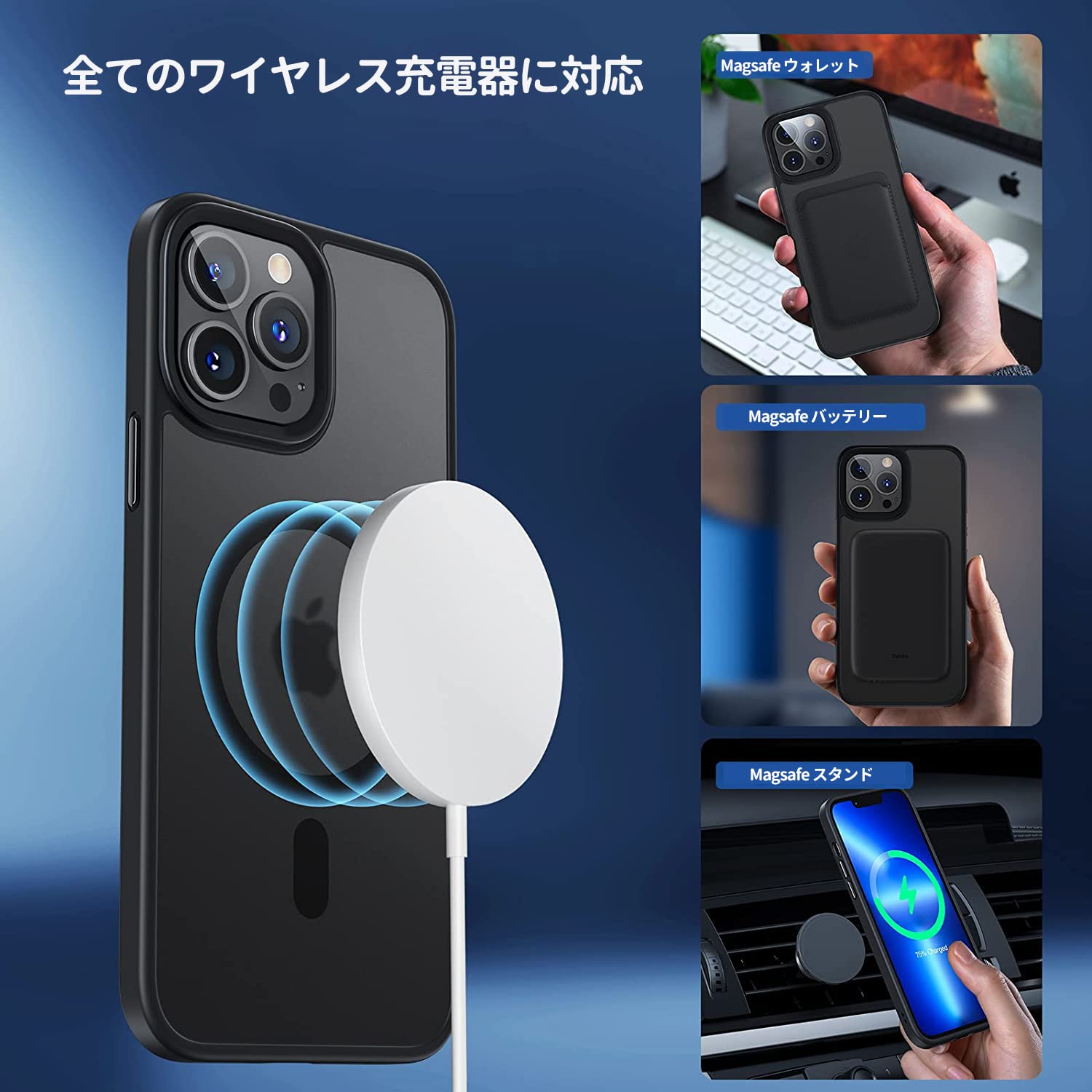 Amazon.co.jp: AOOMO MagSafe対応 iPhone12/12Pro 用 ケース 半