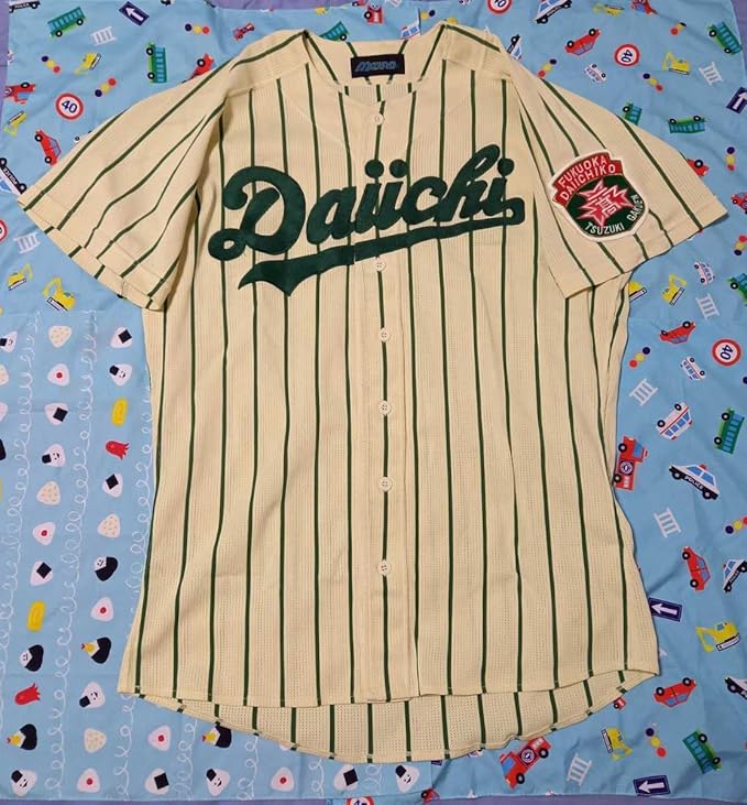 甲子園優勝校。興国高校公式戦ユニフォーム】 価格