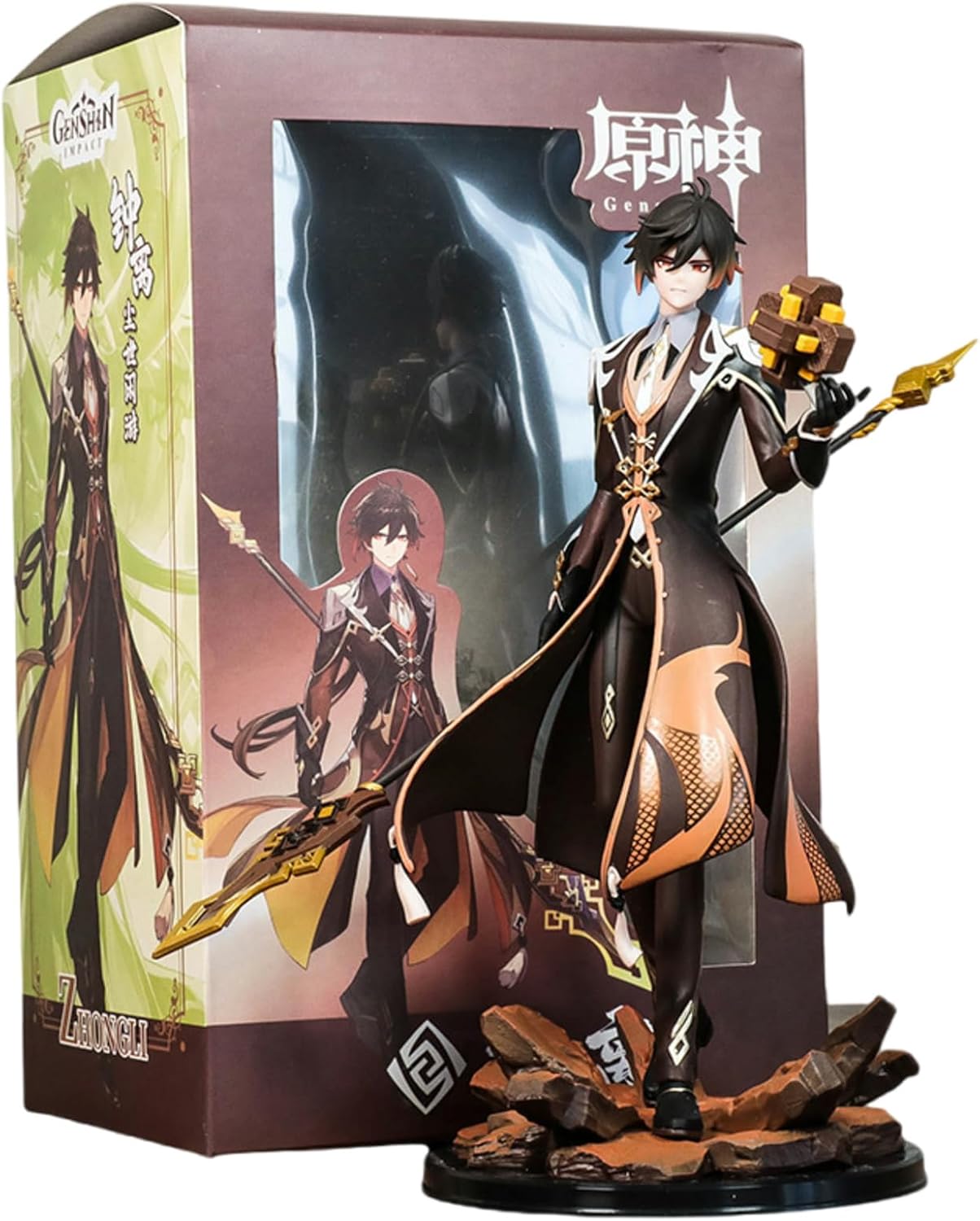 Figurine Statue Genshin Impact Zhongli 26cm Collection