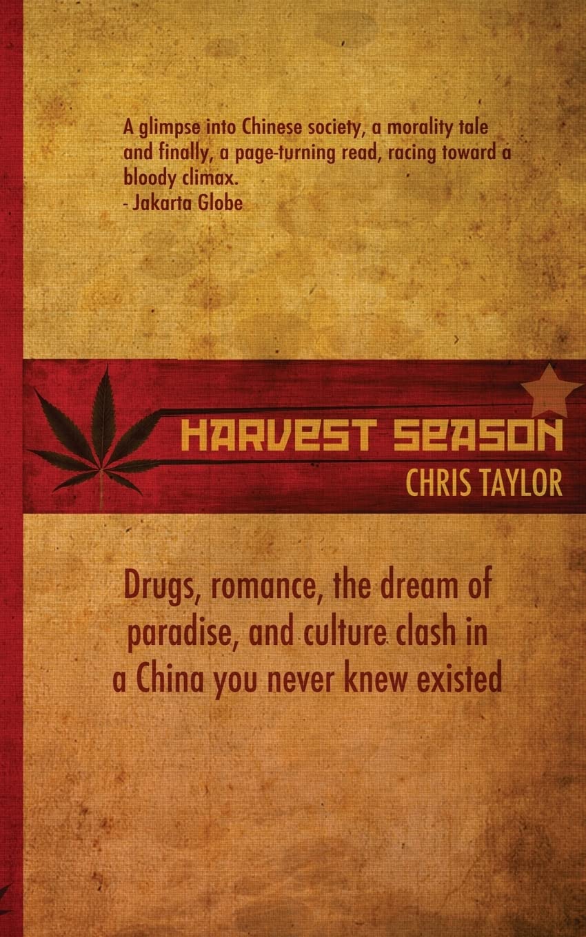 Harvest Season: A Novel