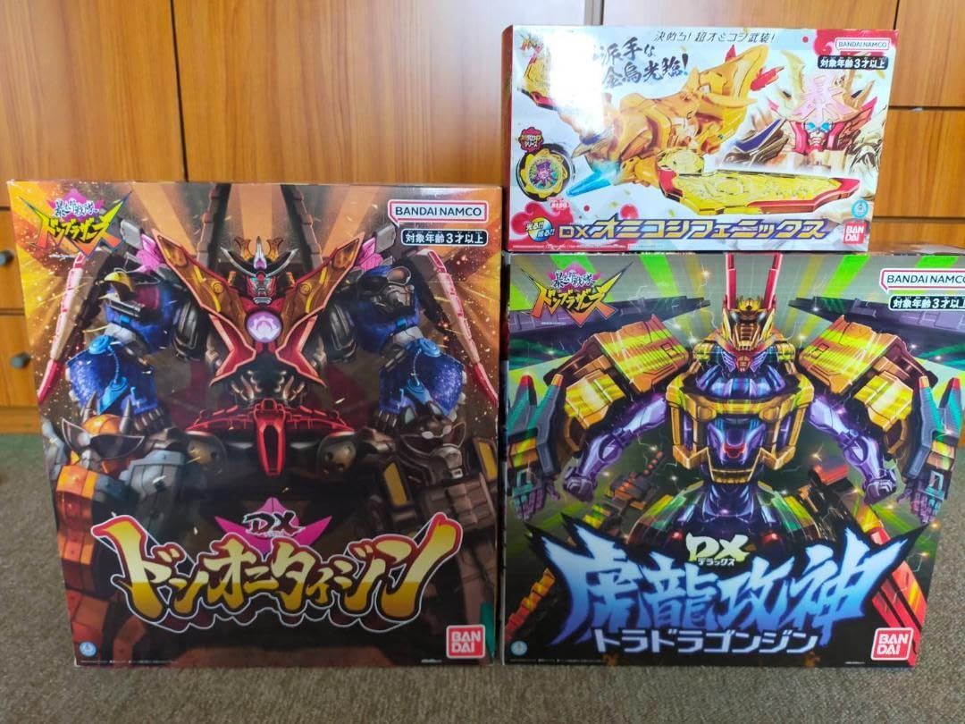 Amazon.co.jp: 暴太郎戦隊ドンブラザーズ DXトラドラオニ