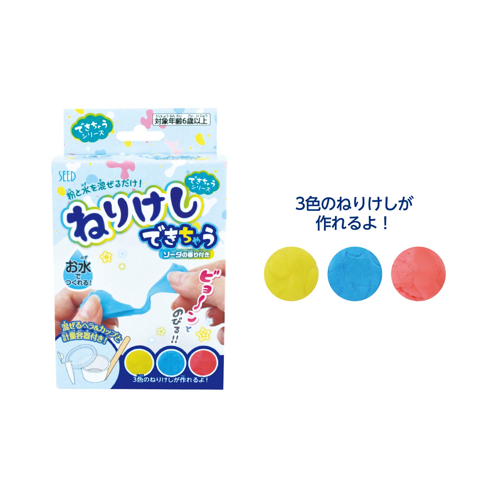 Amazon.co.jp: シード 工作キット ねりけしできちゃう ACG-DNK-2