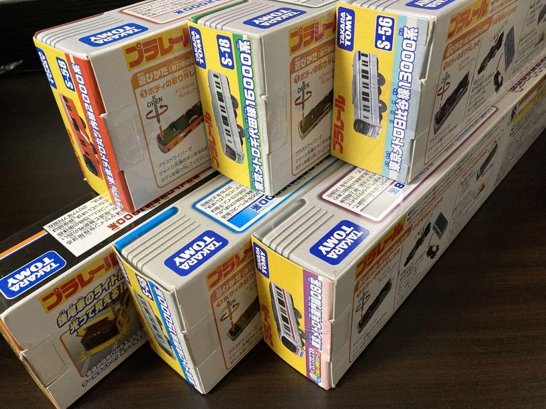 Amazon.co.jp: プラレール 東京メトロバラエティセット2 : おもちゃ