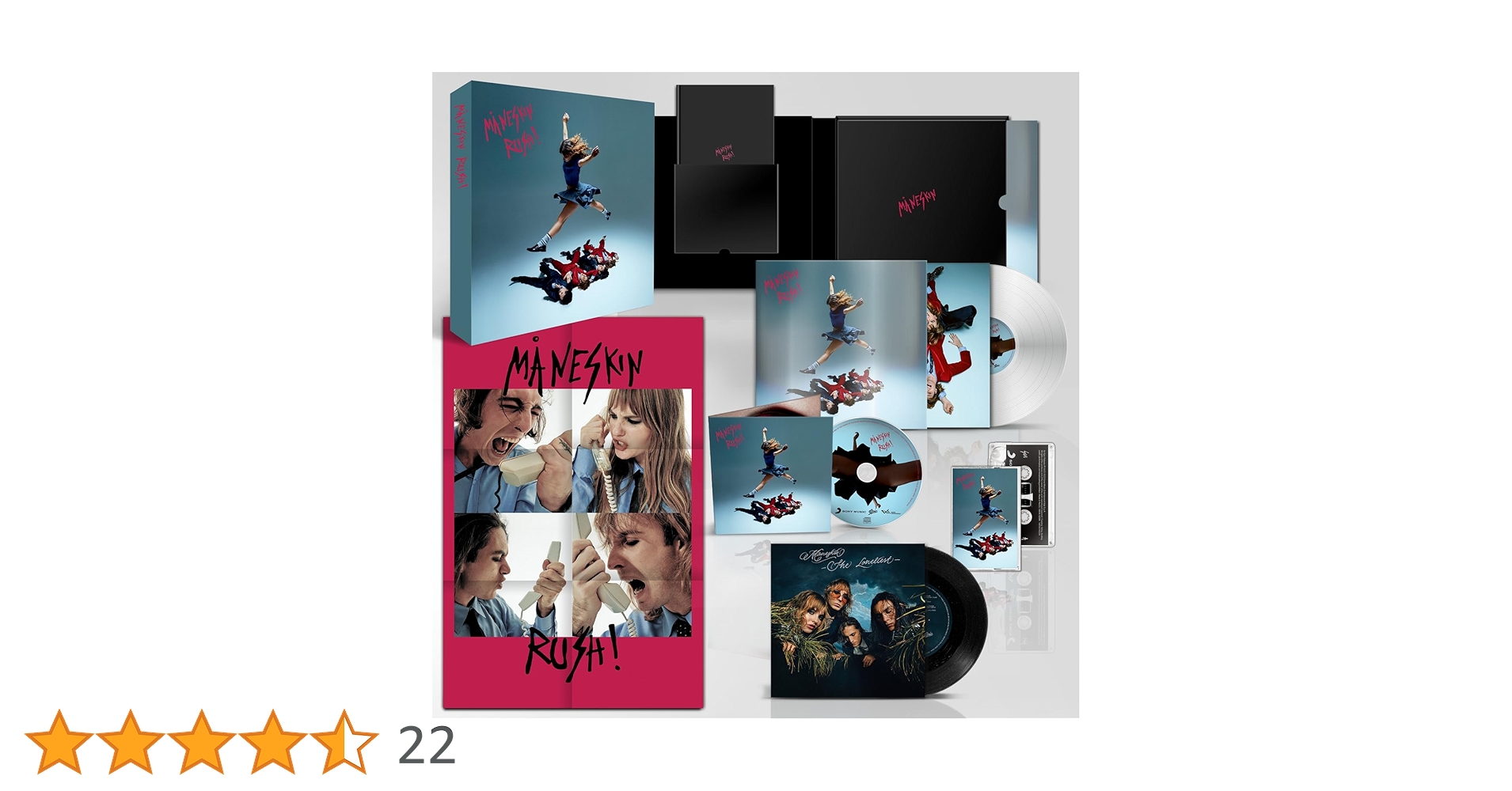 Amazon.co.jp: RUSH! (Special Boxset) (LP + 7