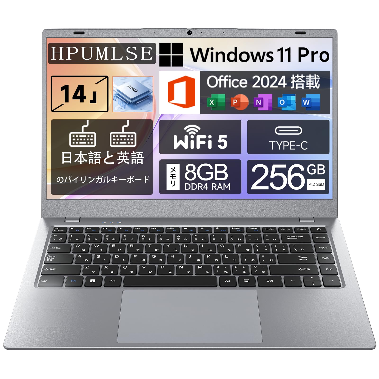 ⭐️新品⭐️HPUMLSE 軽量ノートパソコン 14.0ノートPC Office付き Amazon.co.jp: HPUMLSE 軽量ノートパソコン 14.0インチ ノートPC