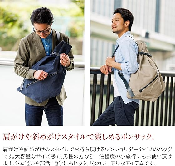 Amazon | [バギーポート] ボンサック TEPP-003 グレー BP-TEPP003-GY