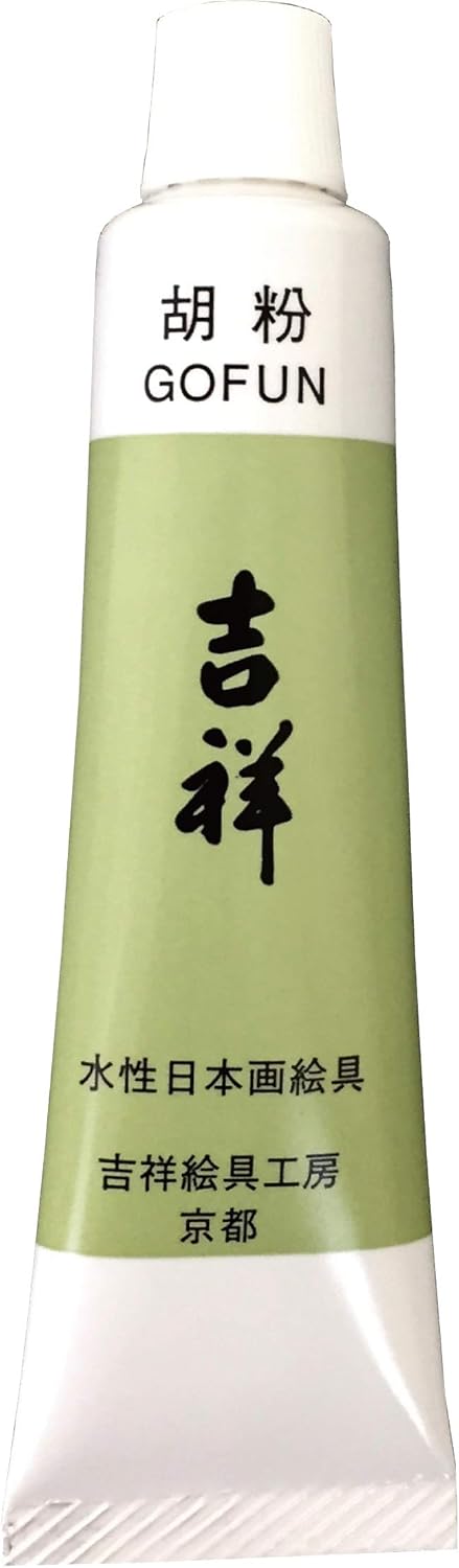 Auspicious tube chalk No. 6 by Lucky omen