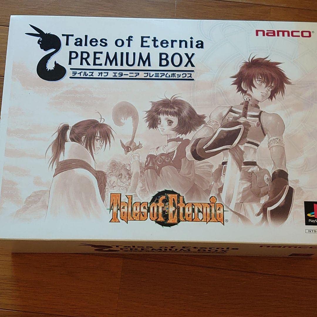 Amazon.co.jp: ティルズオブエターニア プレミアムボックス PE87