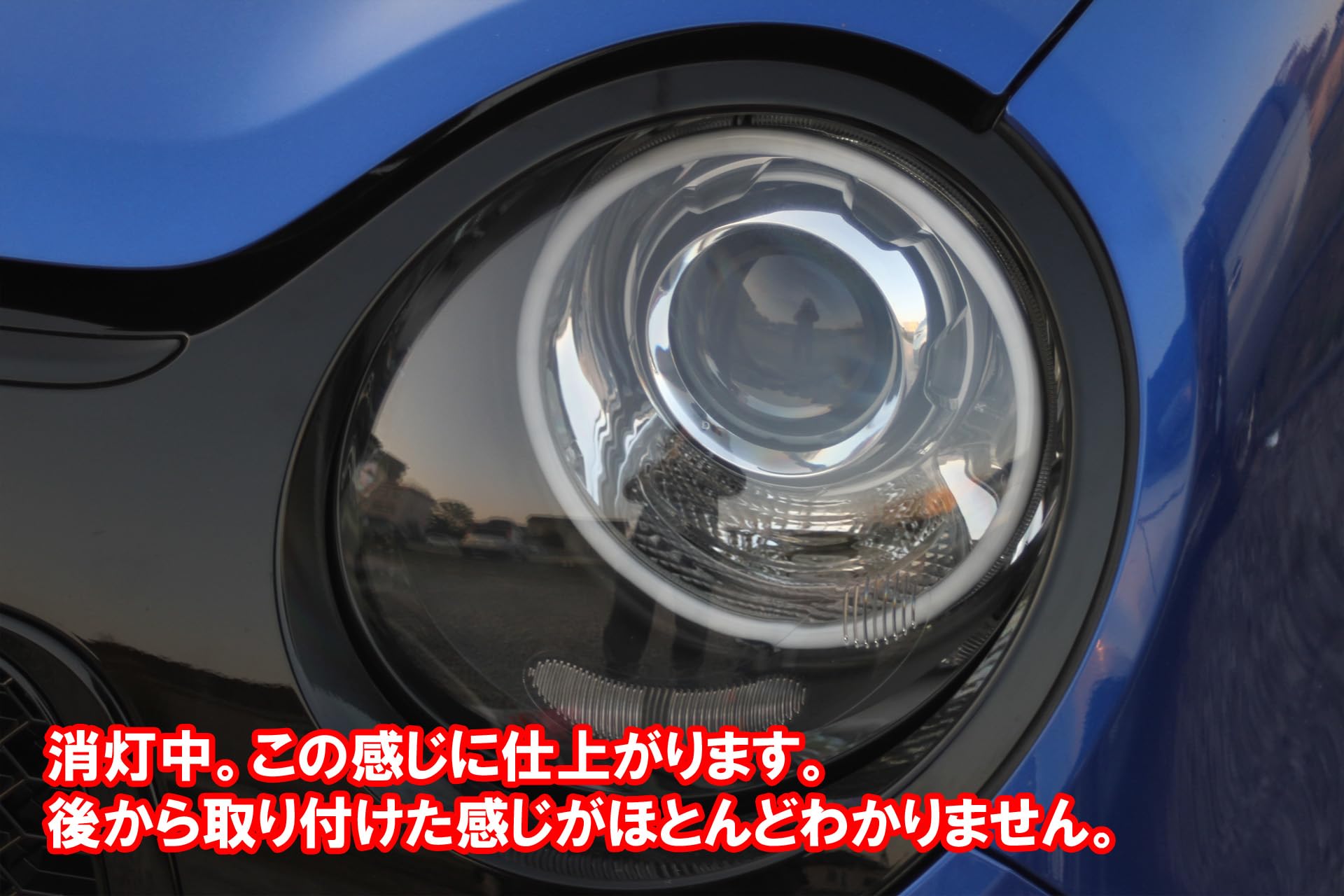 エヌワンN ONE jg1加工ヘッドライト ツインカラーイカリング ブラック