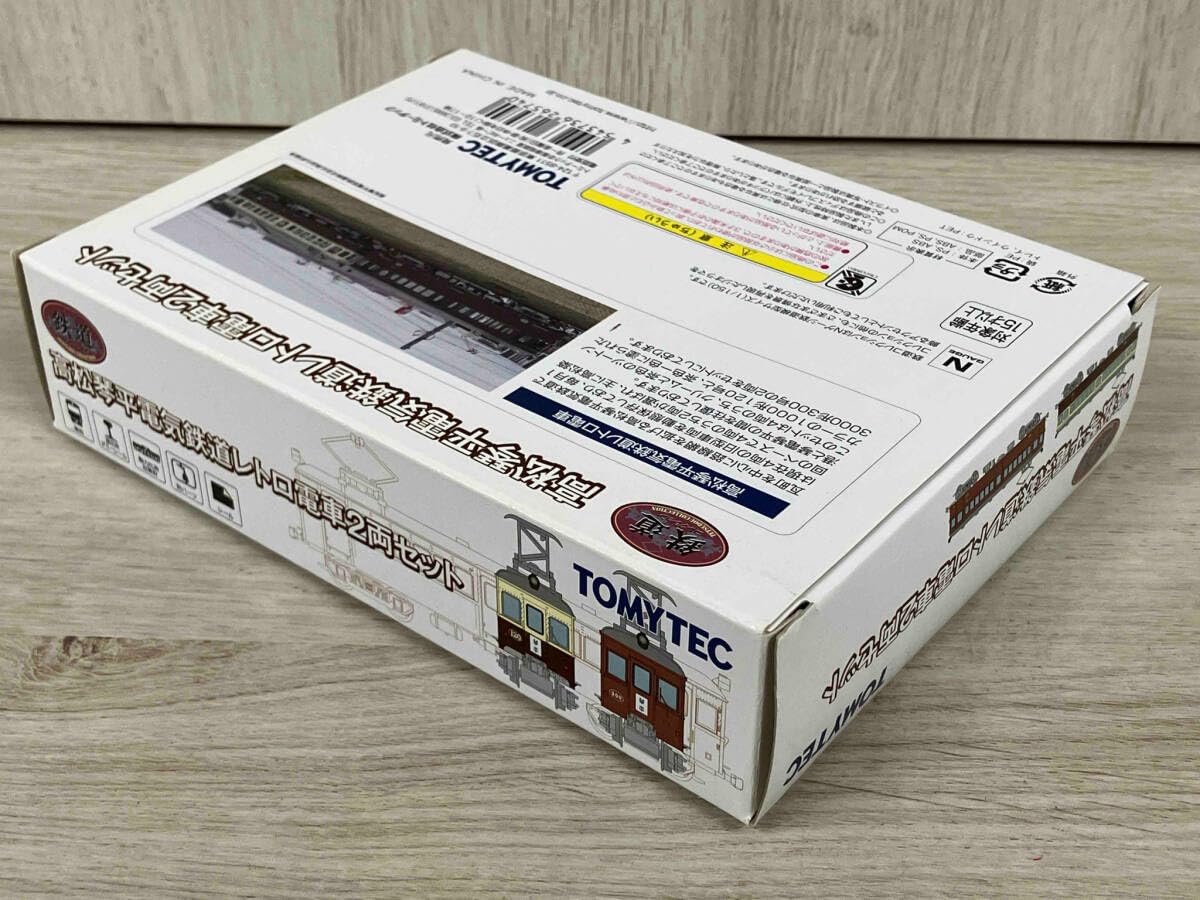 Amazon | Nゲージ 鉄道コレクション 高松琴平電気鉄道 電車 2両セット