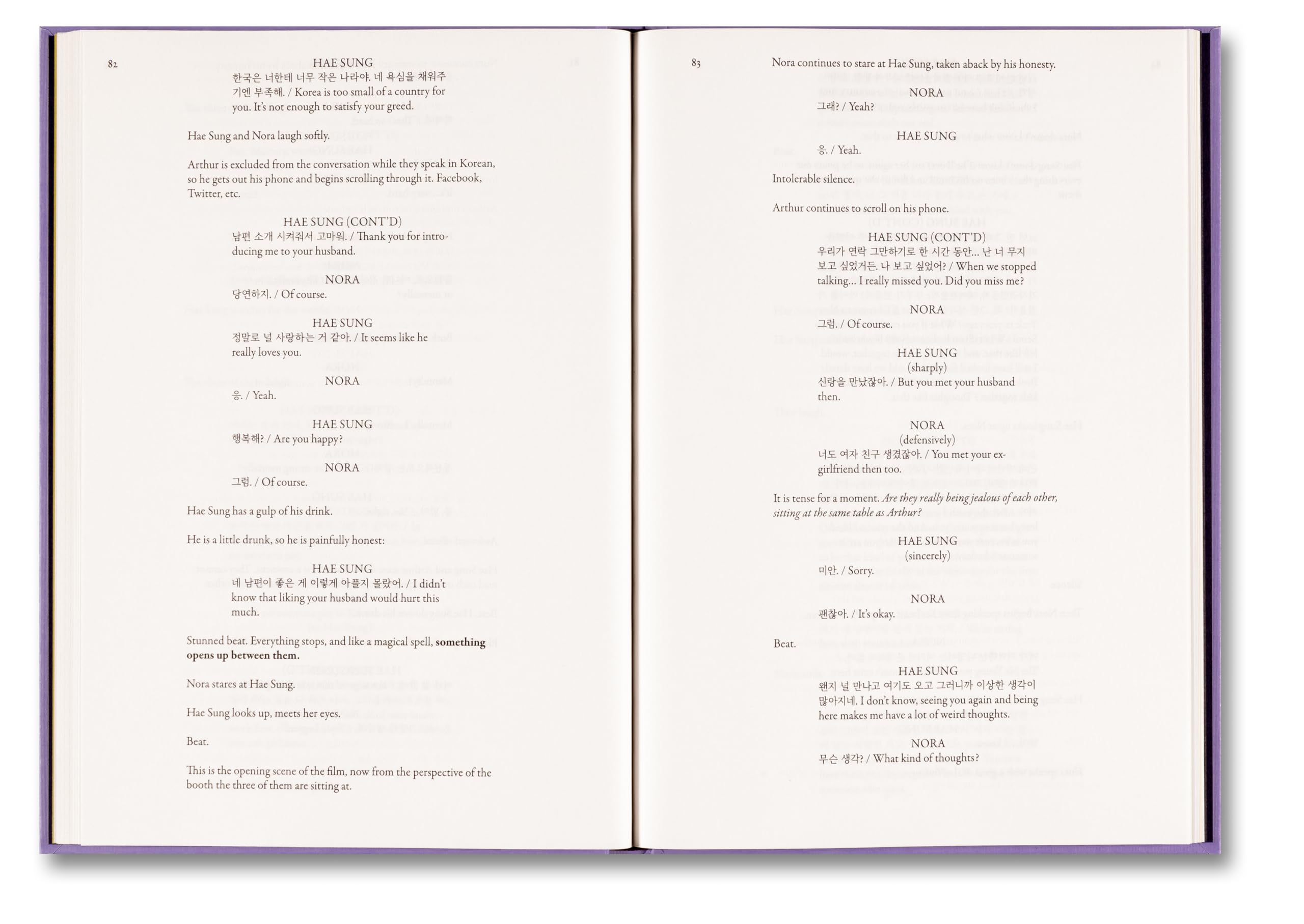 Past Lives Screenplay Book