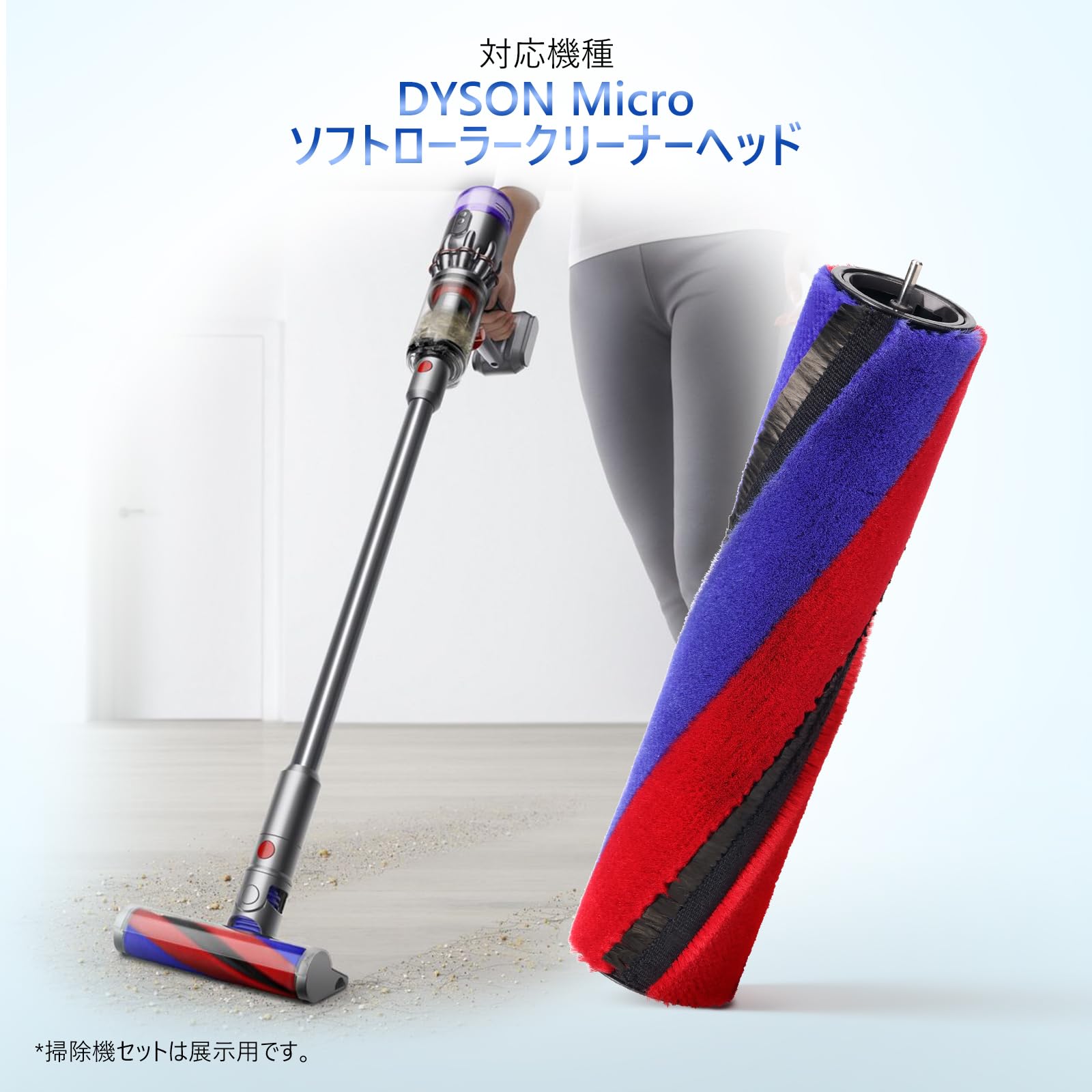 コードレス電動お掃除ブラシ 伸縮タイプ ヘッド3種類対応 伸縮可能なコードレス電動お掃除ブラシ 3種のヘッド付き