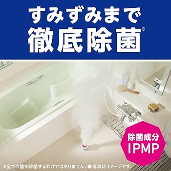 Amazon.co.jp: らくハピ お風呂カビーヌ 防カビくん煙剤 無香性