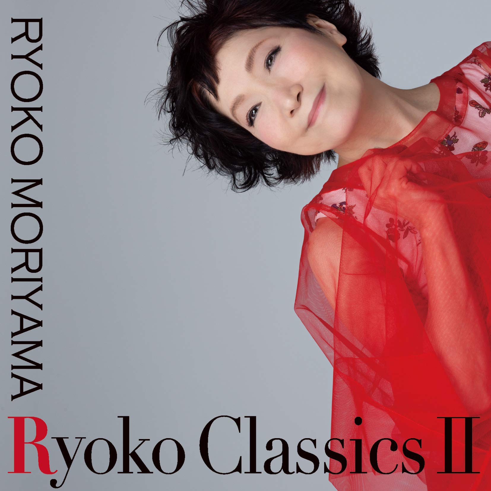 クラシック CD BYJ Classics/Hero Amazon.co.jp: BYJ Classics-Hero-(通常盤): ミュージック