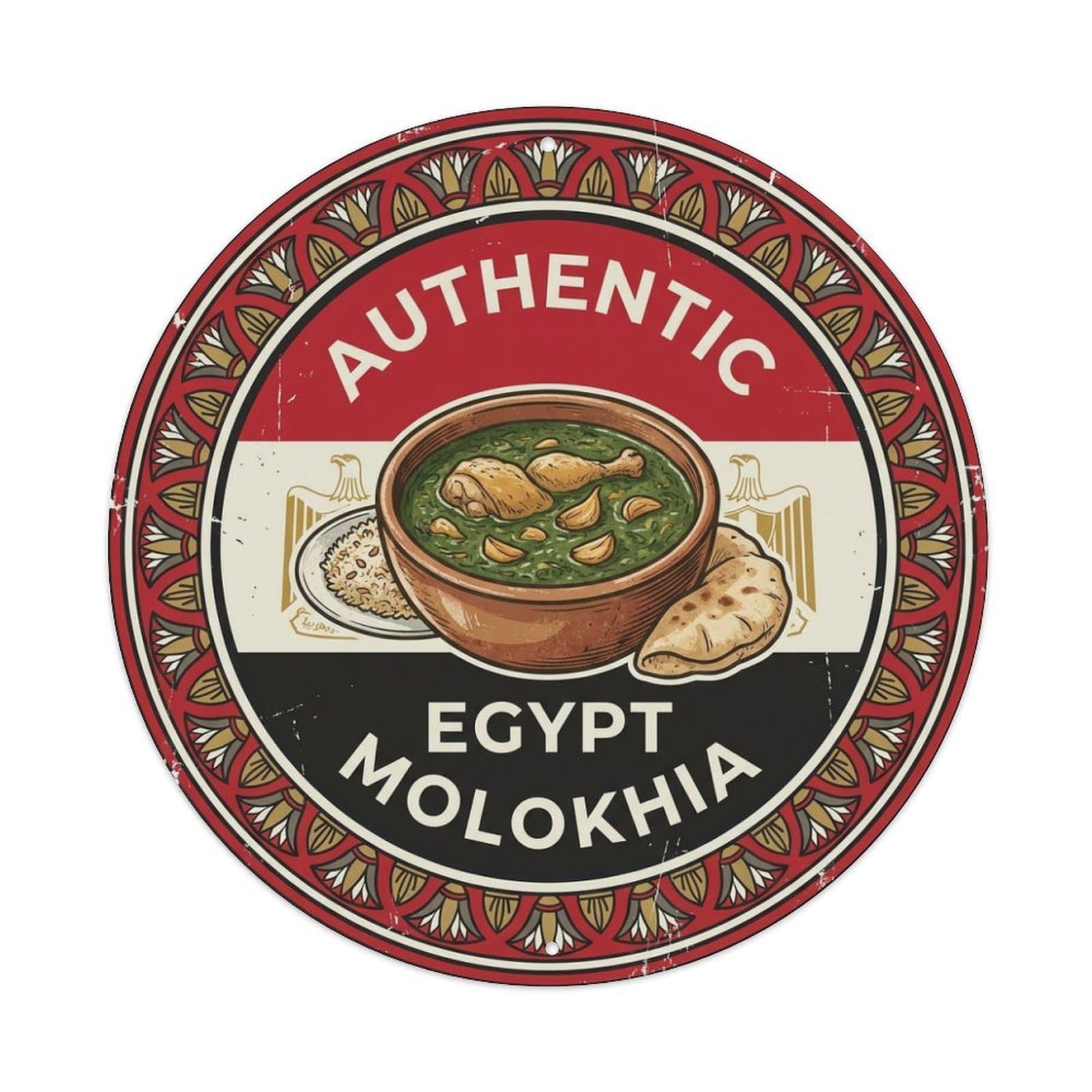 Olhnbad Style Egypt Molokhia Travel Soup Regional Cuisine Metal Tin Sign
