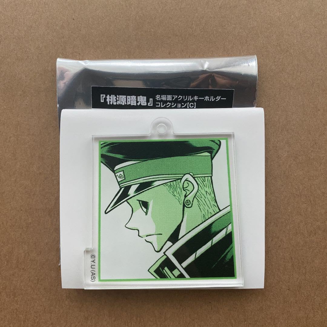 桃源暗鬼 名場面アクリルキーホルダー 11月一般発売】（複製原画展）『桃源暗鬼』名場面アクリル