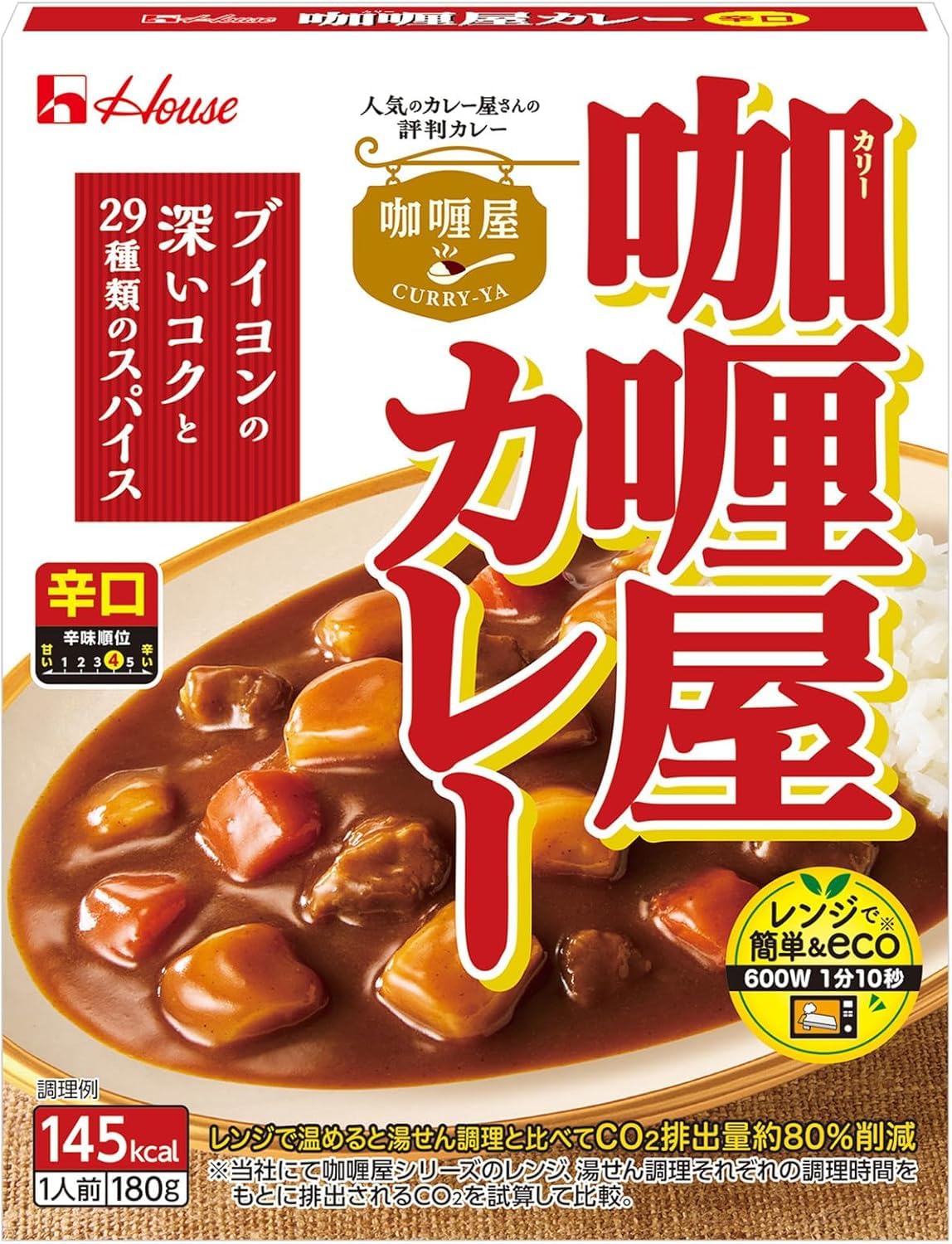 Amazon | ハウス カリー屋カレー 辛口 180g×10個 【レンジ調理対応